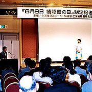進行台本制作