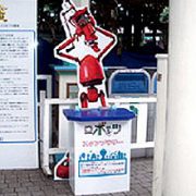 スタンプラリー台制作
