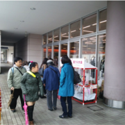 yaokoevent01