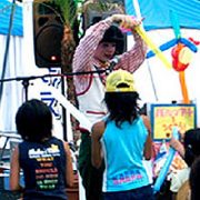 クラウン園内演出